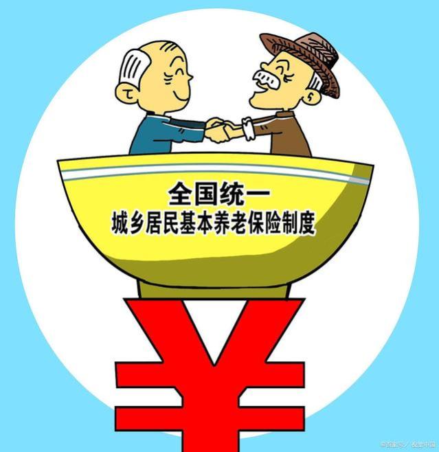 你是否愿意延迟退休