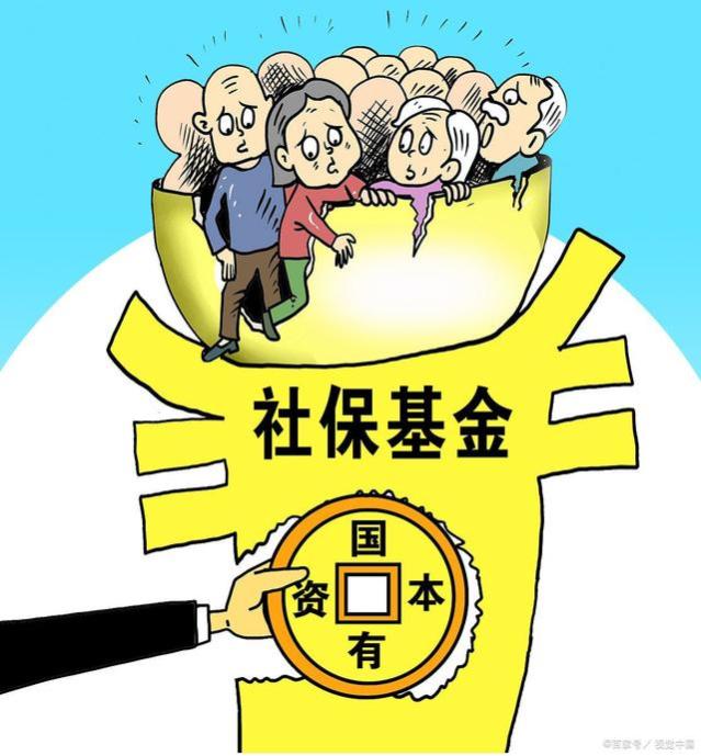 中国退休人数将现峰值：一年退休多少人？对养老金有何影响？