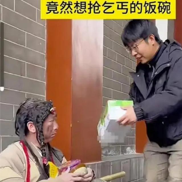 清明上河园“乞丐”走红，月薪1W6还有五险一金，大学生梦中情职