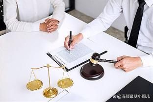 试用期6个月合法吗？被无理开除，赔偿额可超2倍工资吗？