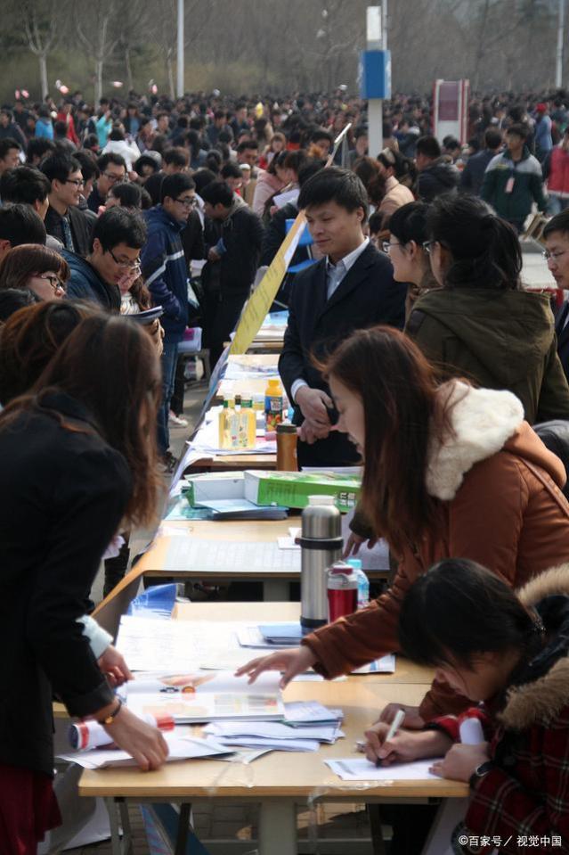 在就业浪潮下的大学毕业生，真的是眼高手低吗？