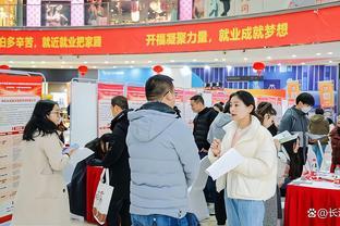 2024年开福区春风行动大型招聘会暨就业帮扶签约仪式举行