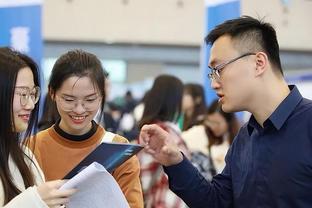 教育部传出消息，这批大学生全部有工作分配，毕业就端铁饭碗