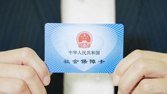 3月，人社部发布了养老金消息，挺重要，关系退休人员收入