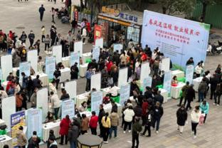 重庆渝北区：“春风行动”促就业，千余岗位等你挑！