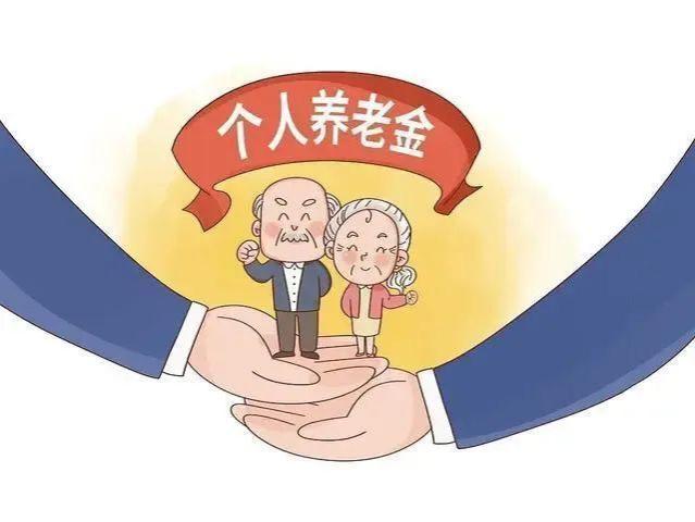 社保基金亏损1381亿，养老金还发得出来吗？退休生活怎么保障？