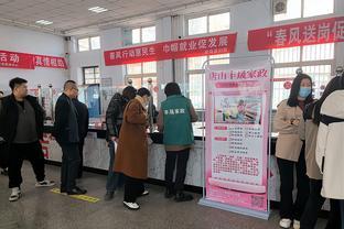 春风行动惠民生 巾帼就业促发展