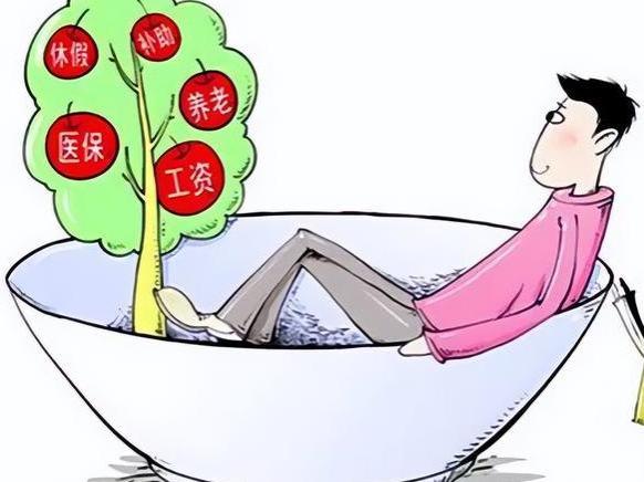 养老金并轨倒计时暗示什么？体制内外养老金差距依然存在