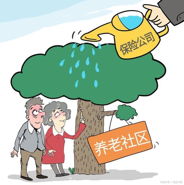 4月份，农民养老金将迎来上调，部分人员受益，有没有你？