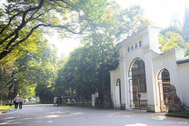 广东部分高校2023本科生就业率，广州商学院92%，广东培正学院94%