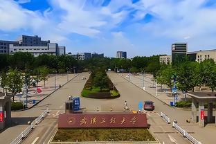 武汉工程大学全解析：实力、就业与热门专业一网打尽！