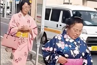 中国老年团穿和服，惊现日本街头，网友怒斥：停发养老金