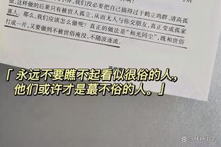 想要升职加薪？不懂领导怎么行？这些该做不该做的事，要记清！