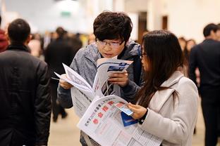 铁饭碗人员迎来好消息，部分单位工资可能会“上调”？有你吗？