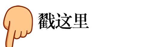 60岁以上农村人不适合再打工，回农村干啥好呢？答案在这里！