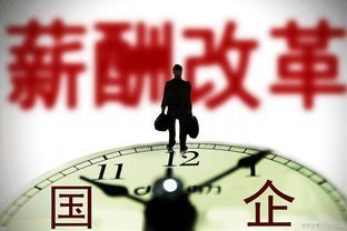 2024年，42年工龄的机关事业单位退休人员，养老金待遇揭秘