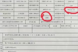 河南15年工龄职工退休金揭晓，网友盛赞：真实且接地气！