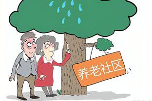 4月份，农民养老金将迎来上调，部分人员受益，有没有你？