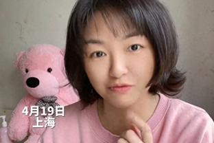 上海女子投100<span style='color:red'>份</span>简历<span style='color:red'>无</span><span style='color:red'>一</span><span style='color:red'>面</span><span style='color:red'>试</span><span style='color:red'>机</span><span style='color:red'>会</span>，40岁<span style='color:red'>就</span>遭遇中年<span style='color:red'>职</span>场危<span style='color:red'>机</span>？