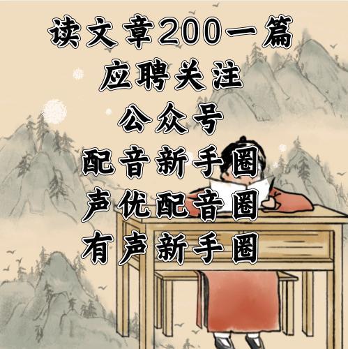 2023年12月办退休手续没资格参加2024年养老金调整吗？