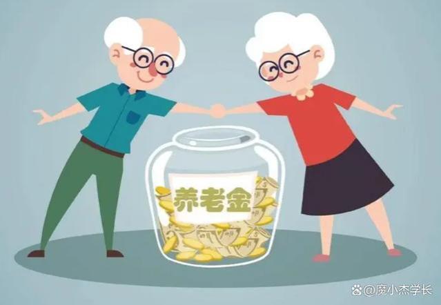 中央定调：养老金“20连涨”！5月起，3类人的养老金却遭“停发”