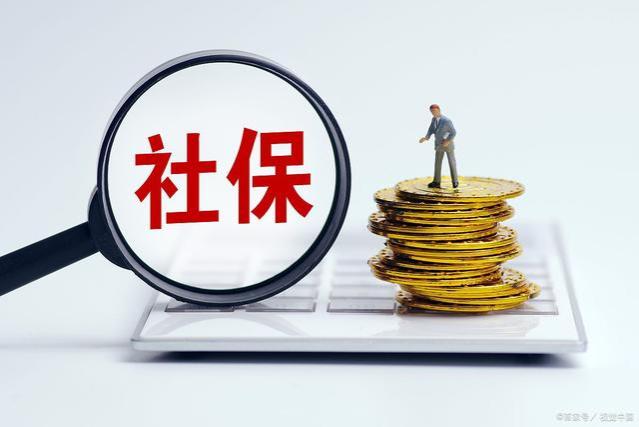 到了退休年龄医保不够20年怎么办？