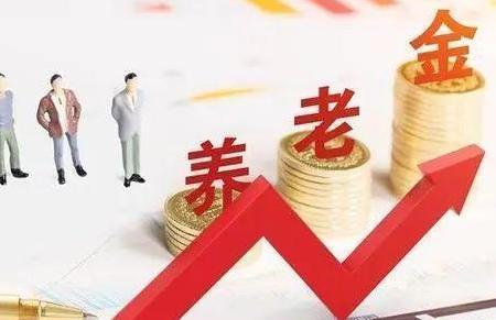 在中国，退休金月入10000，属于什么级别？