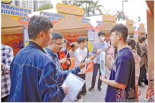 广东广州：“春风行动”带来就业“及时雨”