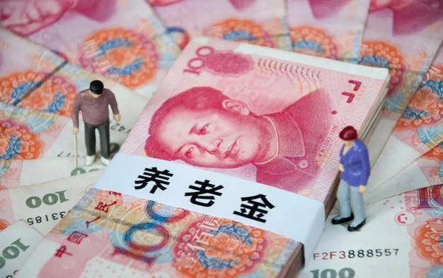 40年工龄老教师退休金曝光