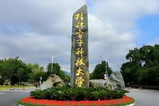 桂林电子科技大学<span style='color:red'>专</span><span style='color:red'>业</span>全解析：<span style='color:red'>热</span><span style='color:red'>门</span><span style='color:red'>冷</span><span style='color:red'>门</span>，<span style='color:red'>就</span><span style='color:red'>业</span>前景<span style='color:red'>一</span>网打尽！