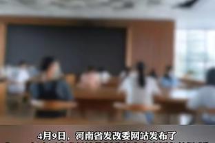 河南精简事业单位，砸了多少“铁饭碗”？真相来了！