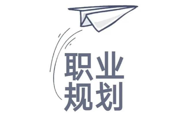 30年工龄3千退休金：小退休金大智慧，规划晚年生活的逆袭之路