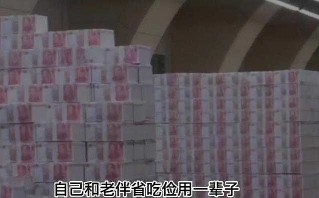 回顾大妈将90万退休金存银行，取时却剩一千银行表示跟他们没关系