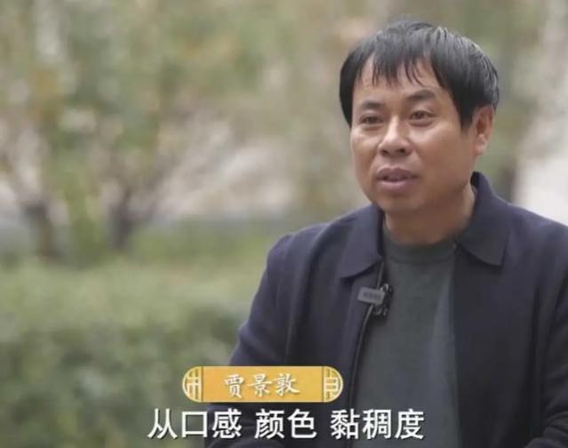 致富故事：山西地里种啥赚钱？大家都在种，汉子网上一年卖这么多