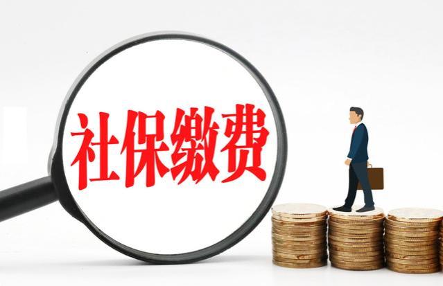 到达退休年龄，社保部门主要看档案中什么信息？你都准备了吗