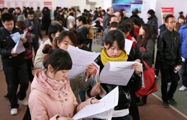 4专科学校“铁饭碗”保障