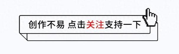 养老金并轨倒计时暗示什么？体制内外养老金差距依然存在