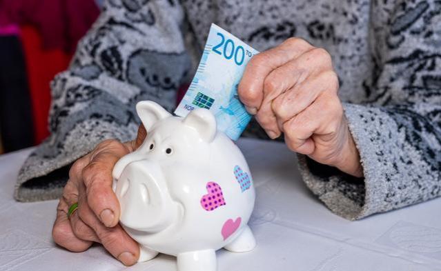 养老金并轨在即，如何有效补充退休金？