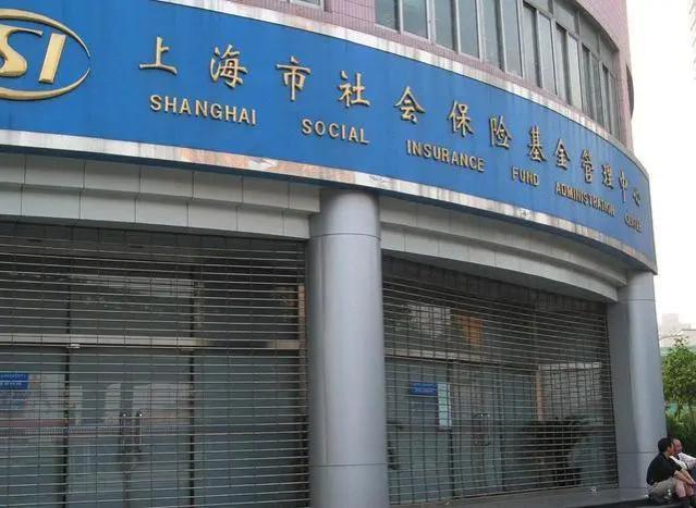 在上海交满10年养老保险后，是否可以在上海退休？