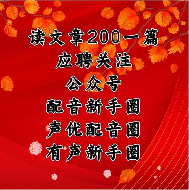 带薪休假成摆设？国企基层员工休假困境引关注