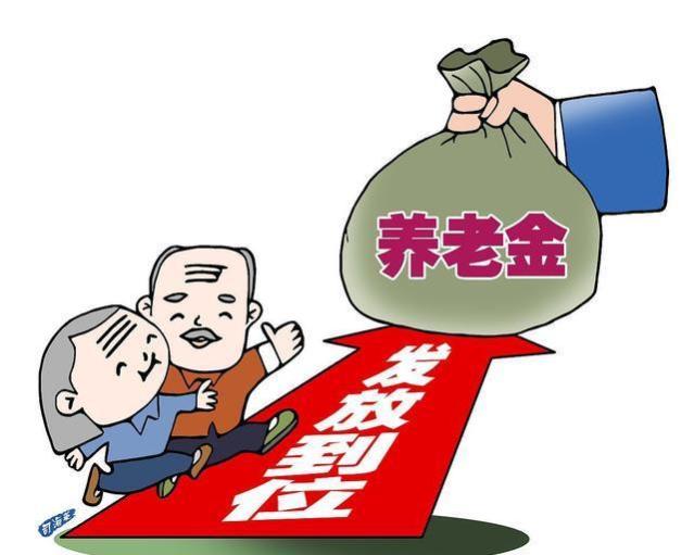 2024年，上海养老金调整在即，工龄35年将会有多少涨幅