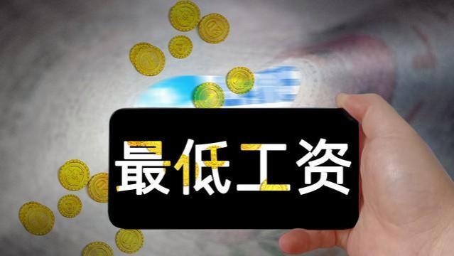 老师退休工资近10000元，知道二十年前的老师鱼，你就不会羡慕了