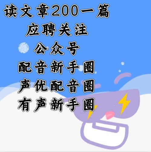 父母在体制内，我偏不愿考编。去了公司，白加黑，5+2,却被裁了