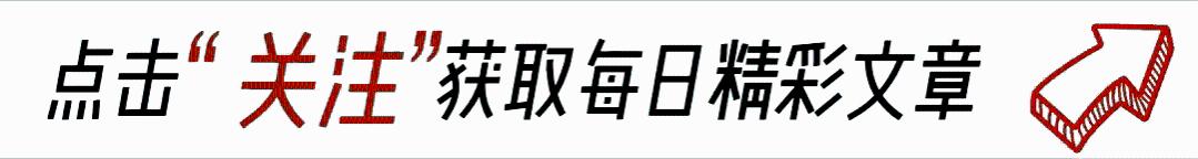 在单位里，男女同事之间只要经常做这4件事，就说明暧昧已久