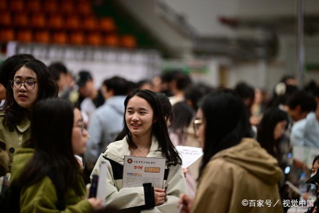 沈阳师范大学毕业生春季就业双选会