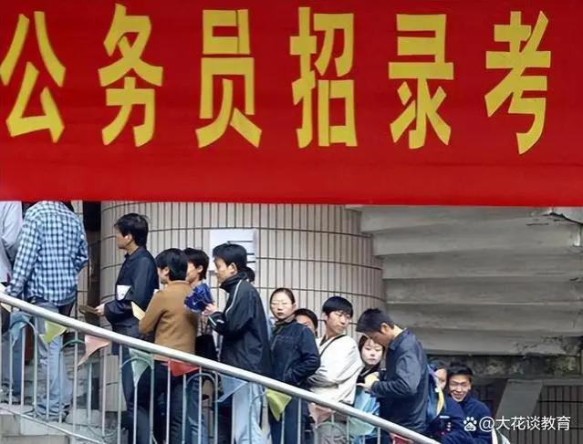 那些考上985、211的学生，毕业后薪资是多少？与想象中有不同