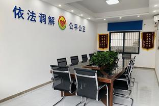 公司不给员工交社保，要承担什么后果？