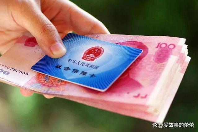 每月3500元养老金处于什么样的水平？是高还是低呢？