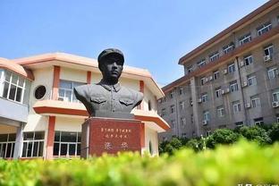 陕西被严重高估的4所大学，毕业生包分配，都是国家“铁饭碗”