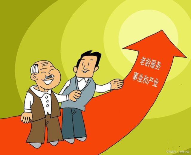 最新消息！延迟退休或“停摆”至2027年，是真的吗？